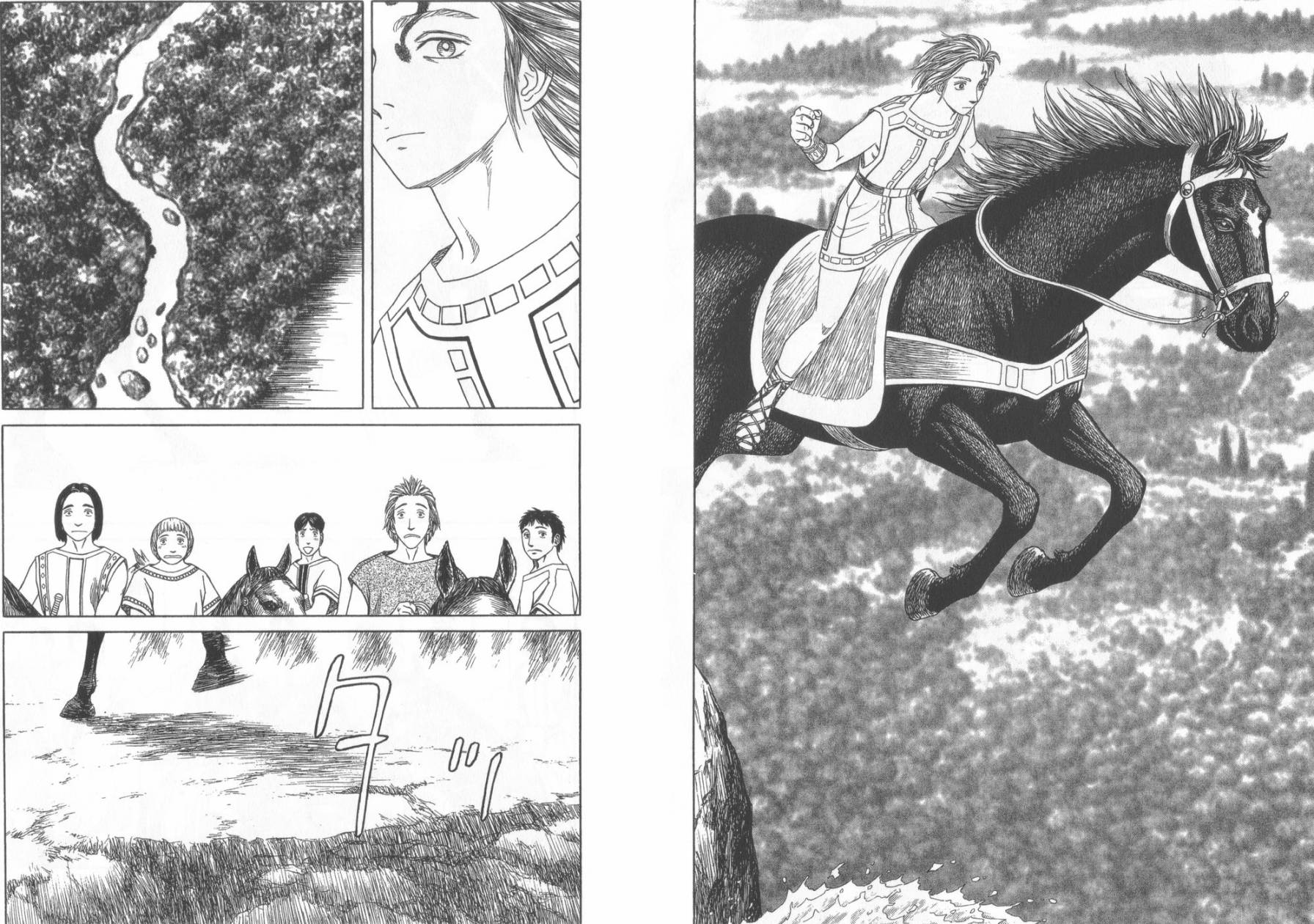 【历史之眼】漫画-（第06卷）章节漫画下拉式图片-80.jpg