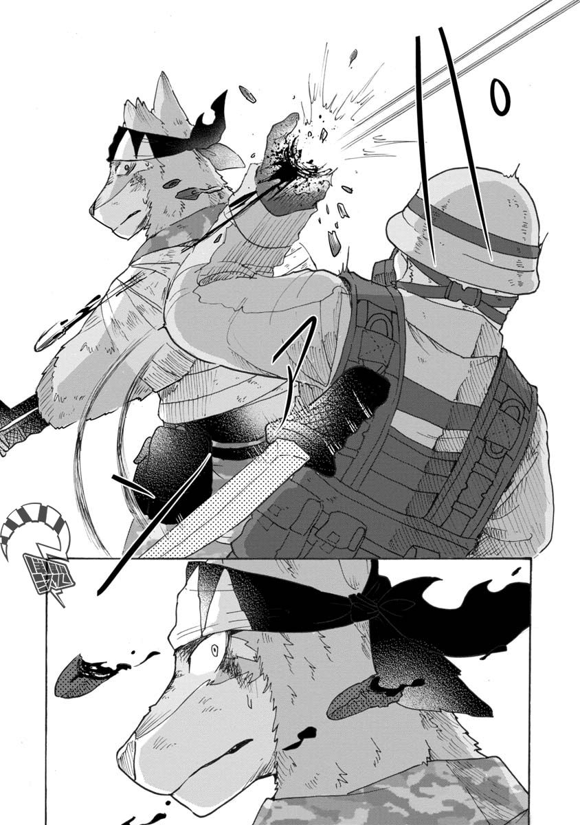 【战场狼娃索拉】漫画-（第07话）章节漫画下拉式图片-5.jpg