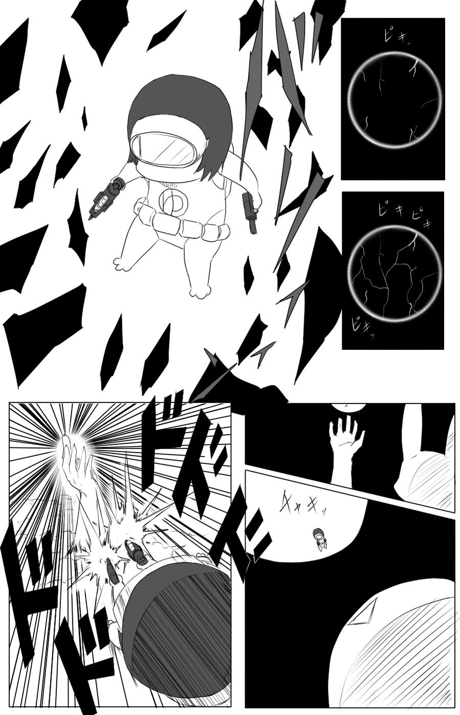 【毁灭舰娘漫画】漫画-（第49话）章节漫画下拉式图片-4.jpg