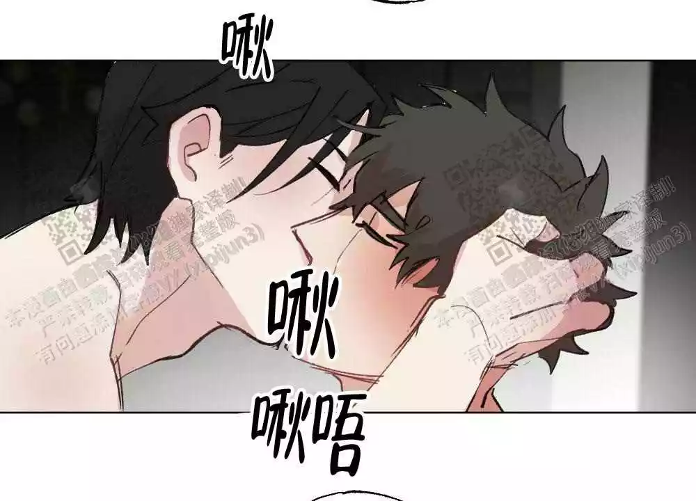 《心胸宽阔》漫画最新章节第97话免费下拉式在线观看章节第【15】张图片