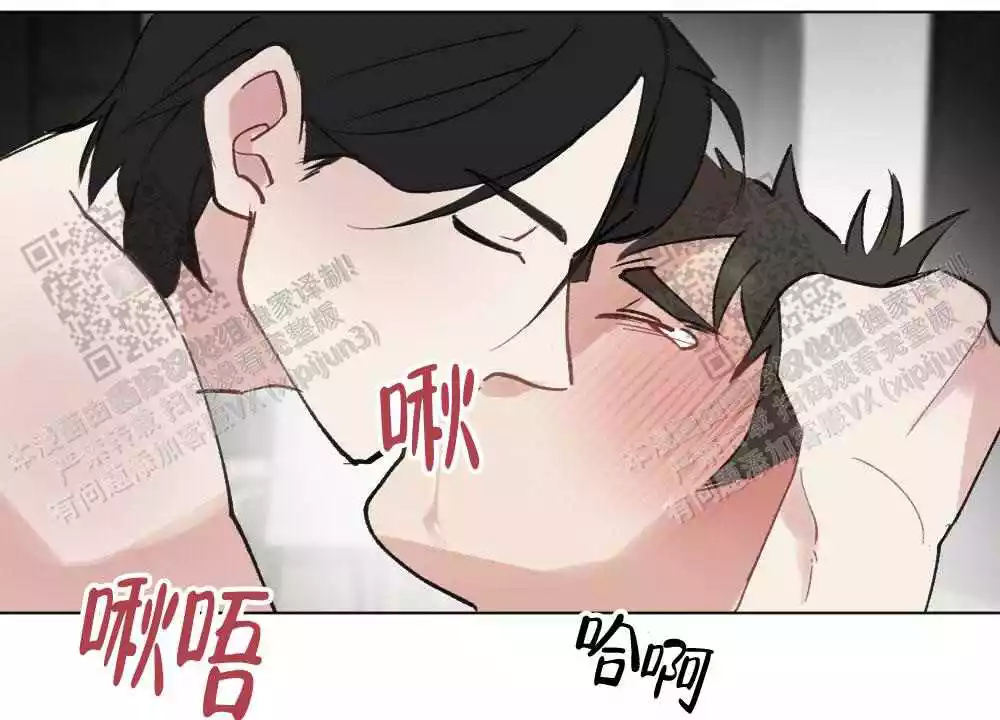 《心胸宽阔》漫画最新章节第97话免费下拉式在线观看章节第【27】张图片