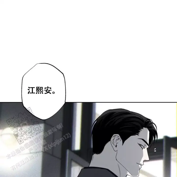 《披萨小哥与黄金屋》漫画最新章节第87话免费下拉式在线观看章节第【60】张图片