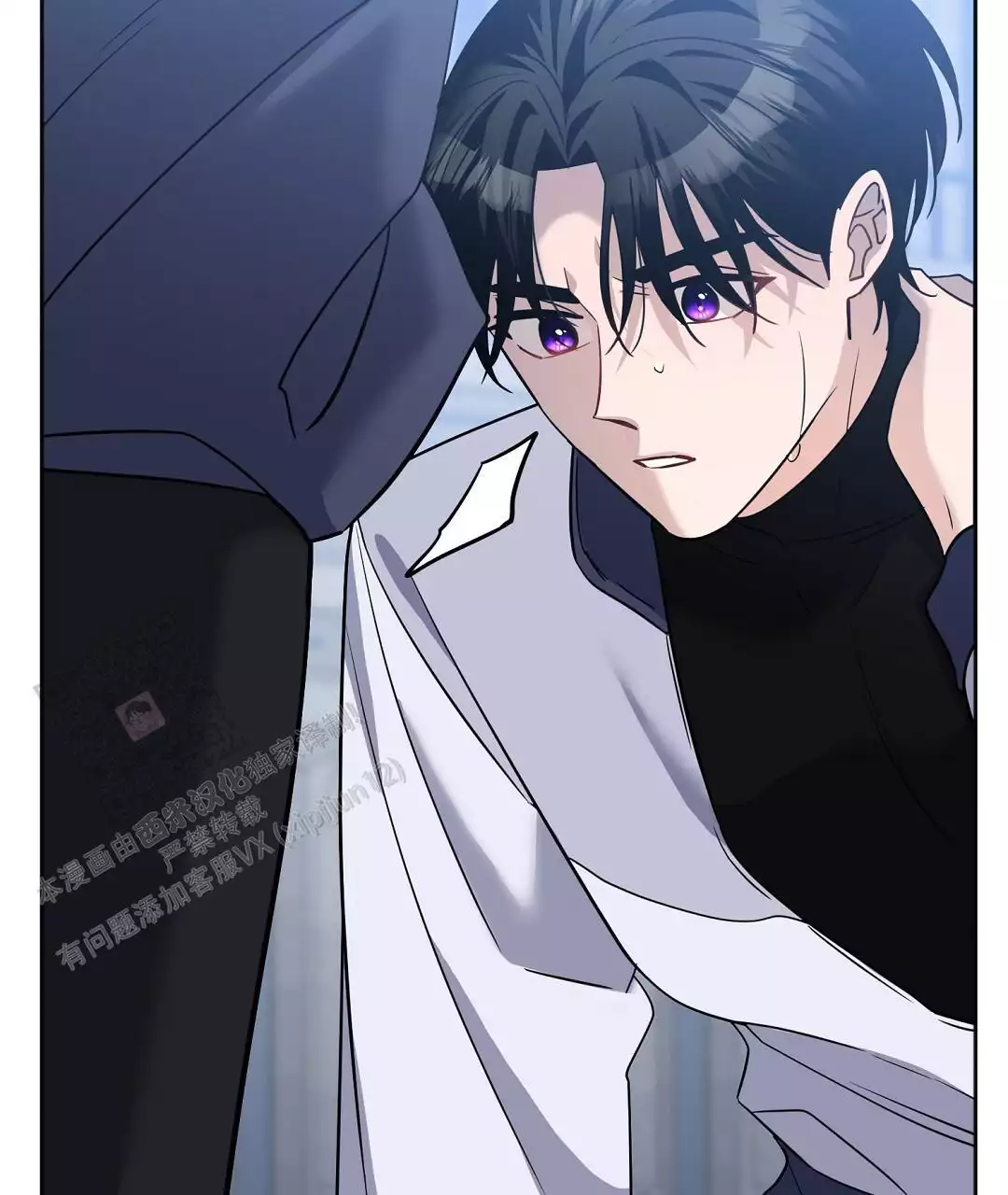 《无名哨兵》漫画最新章节第27话免费下拉式在线观看章节第【81】张图片