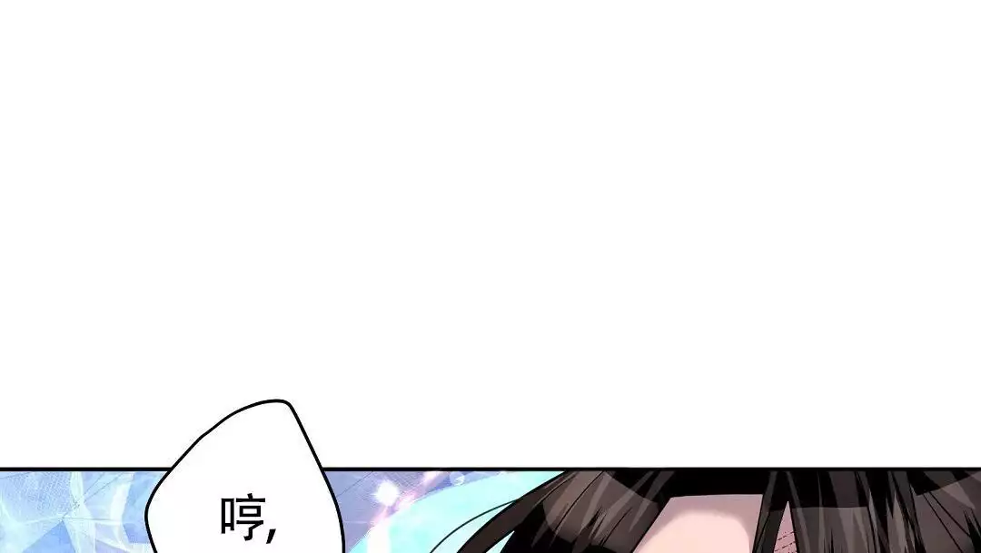 《无名哨兵》漫画最新章节第30话免费下拉式在线观看章节第【58】张图片