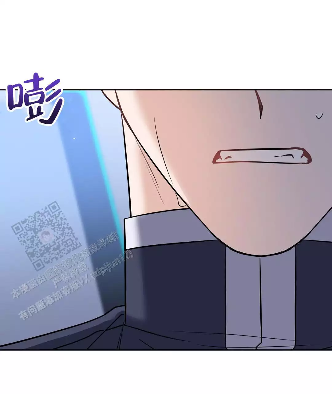 《无名哨兵》漫画最新章节第30话免费下拉式在线观看章节第【51】张图片