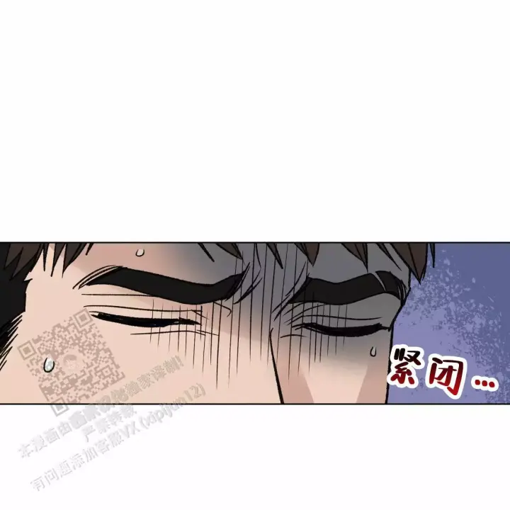 《再续前缘》漫画最新章节第25话免费下拉式在线观看章节第【10】张图片