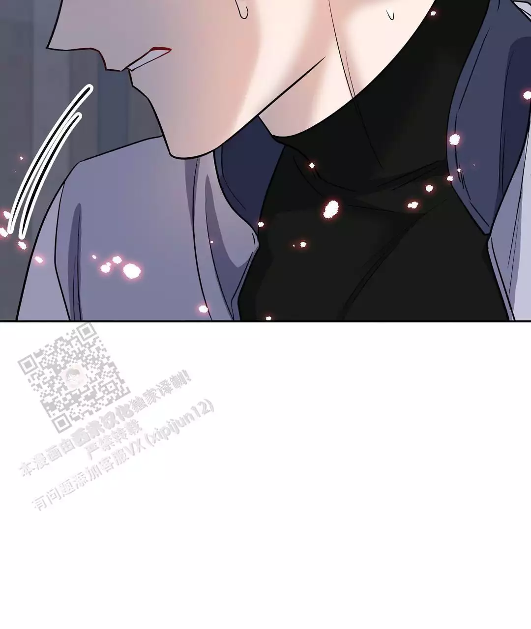 《无名哨兵》漫画最新章节第27话免费下拉式在线观看章节第【39】张图片