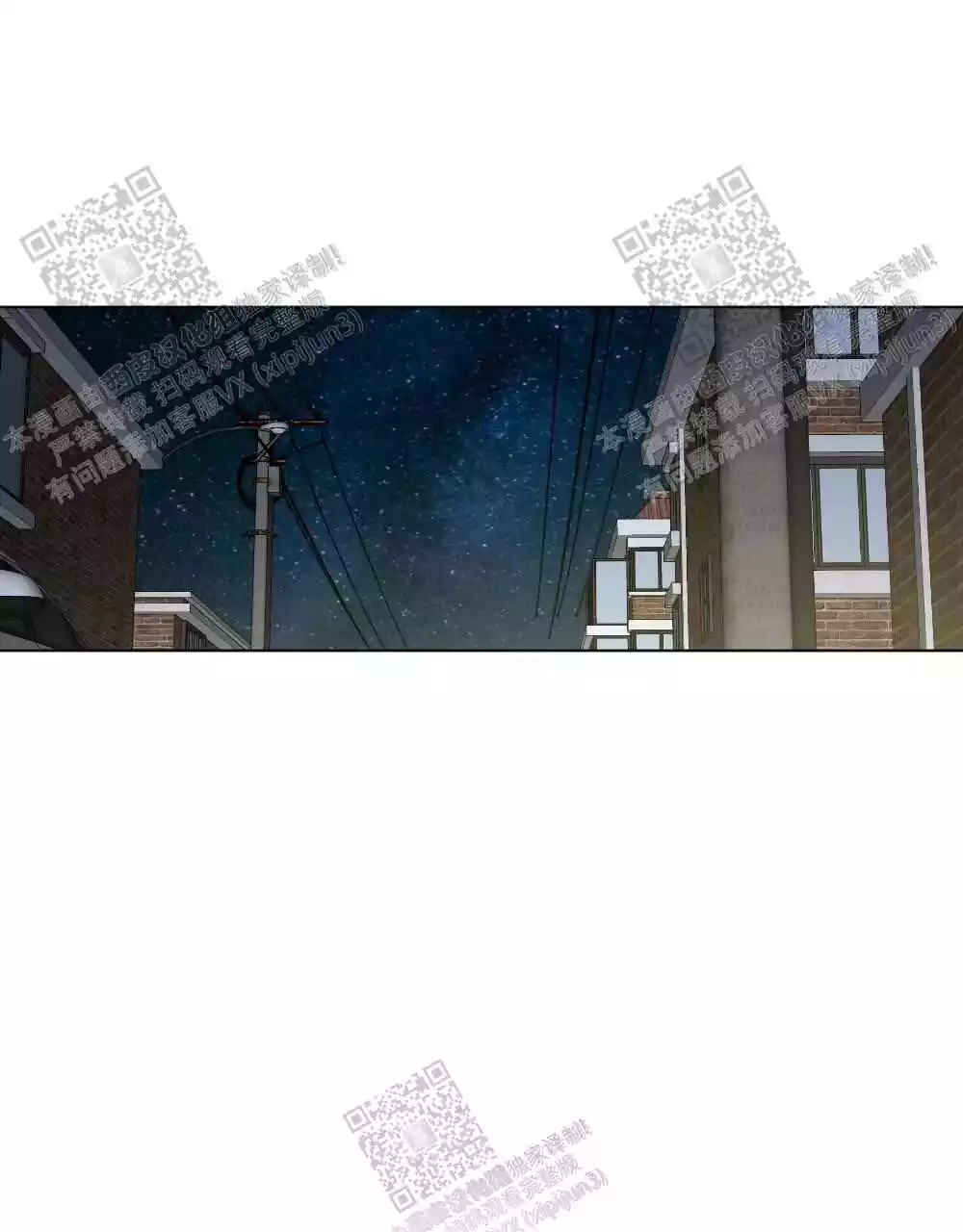 《心胸宽阔》漫画最新章节第103话免费下拉式在线观看章节第【58】张图片