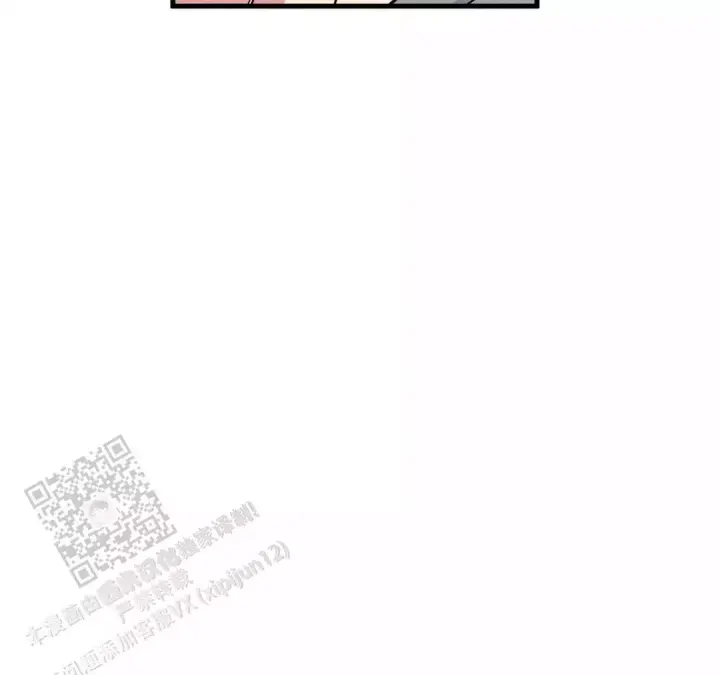 《我的邻居是BJ》漫画最新章节第189话免费下拉式在线观看章节第【27】张图片