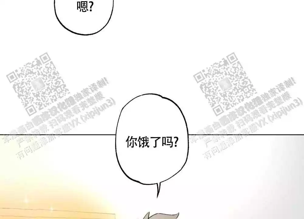 《心胸宽阔》漫画最新章节第100话免费下拉式在线观看章节第【40】张图片