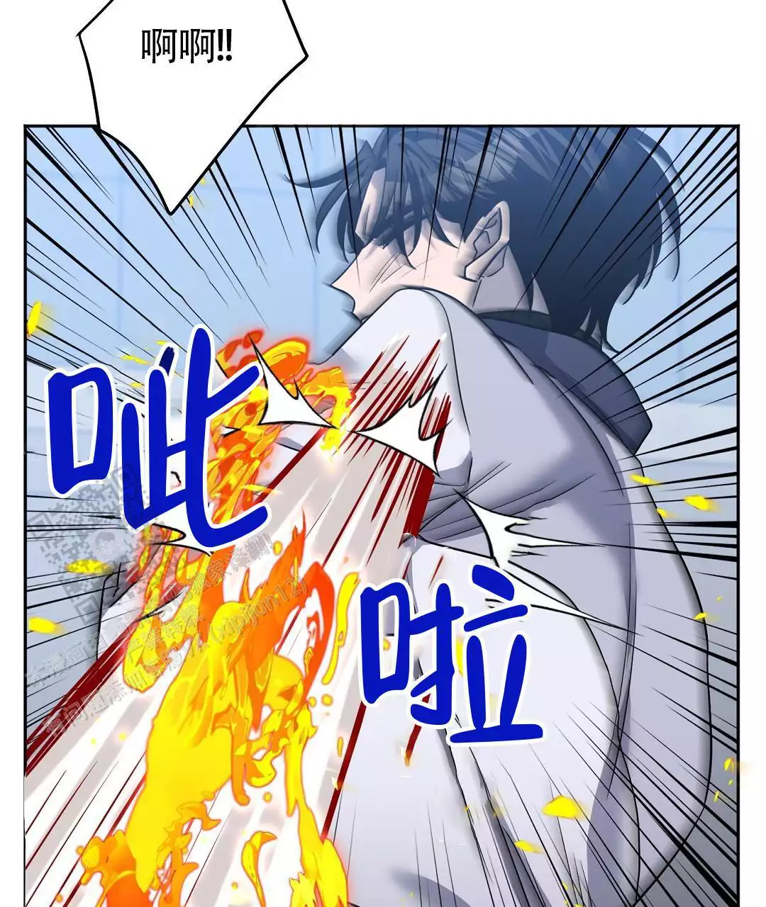 《无名哨兵》漫画最新章节第27话免费下拉式在线观看章节第【37】张图片