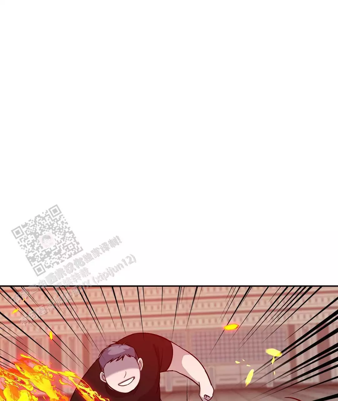 《无名哨兵》漫画最新章节第27话免费下拉式在线观看章节第【72】张图片