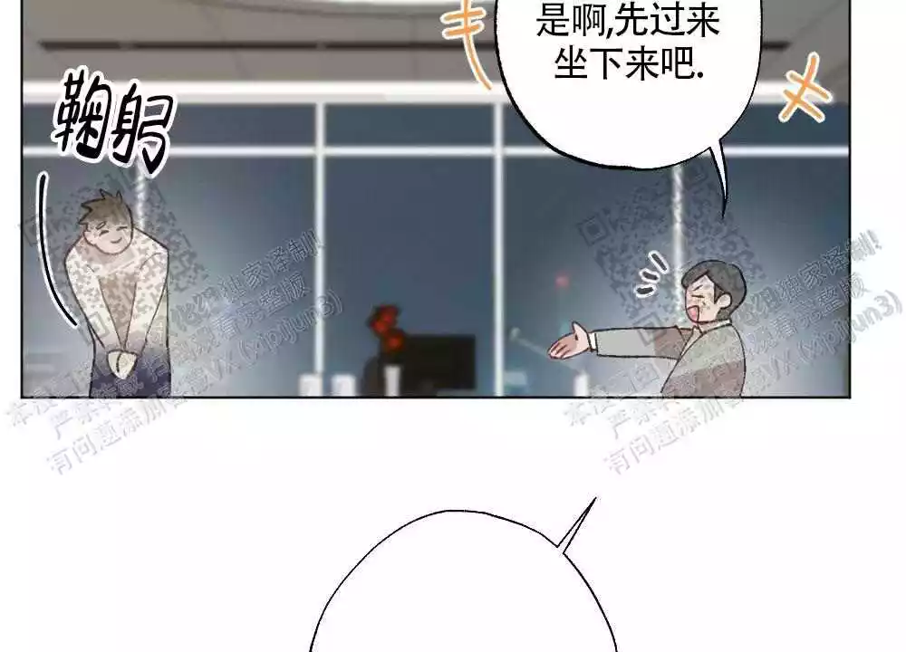 《心胸宽阔》漫画最新章节第95话免费下拉式在线观看章节第【50】张图片