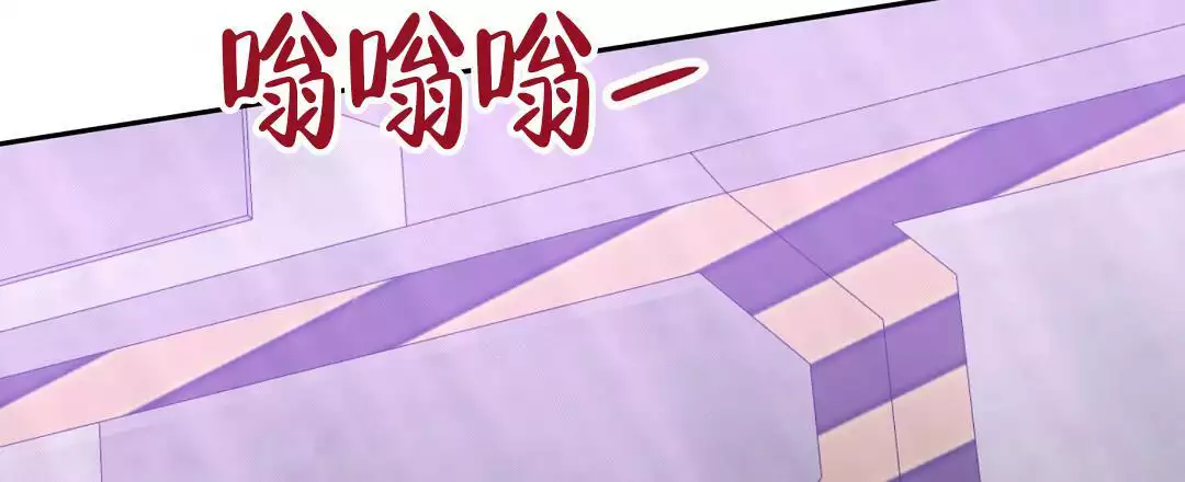 《无名哨兵》漫画最新章节第28话免费下拉式在线观看章节第【53】张图片