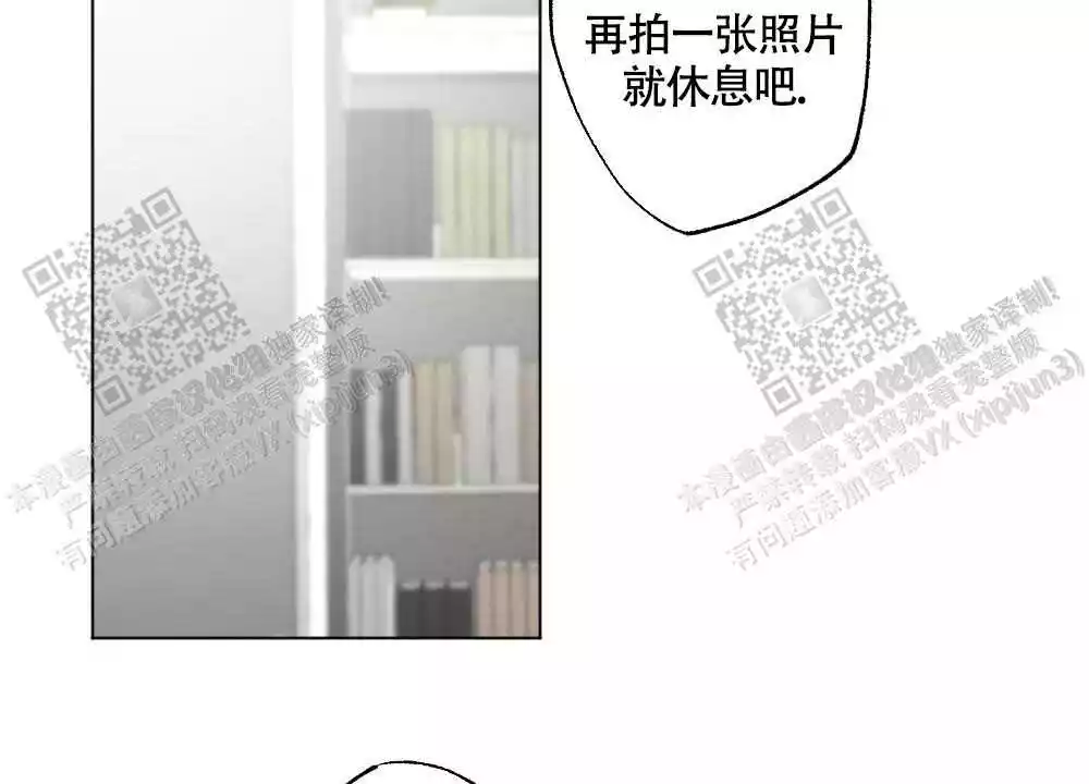 《心胸宽阔》漫画最新章节第100话免费下拉式在线观看章节第【48】张图片