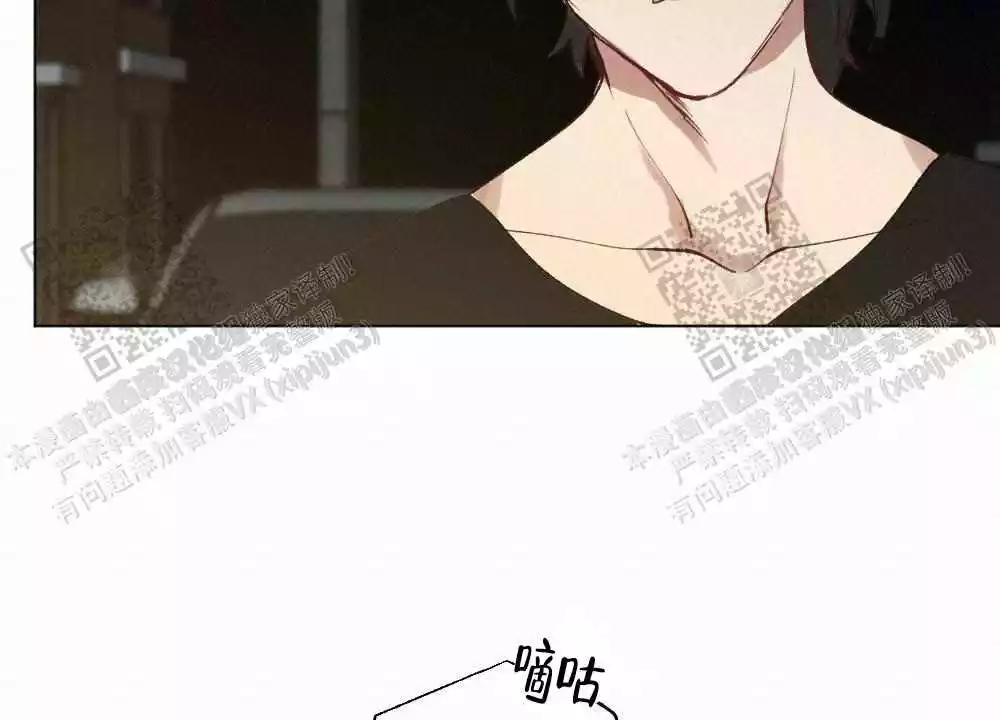 《心胸宽阔》漫画最新章节第103话免费下拉式在线观看章节第【25】张图片