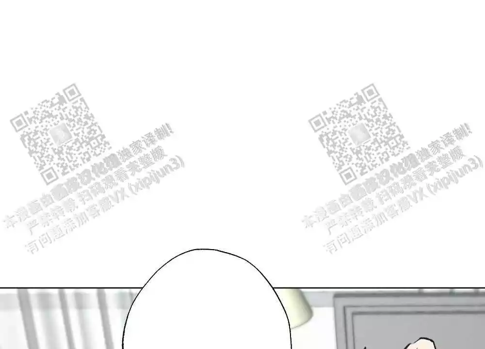 《心胸宽阔》漫画最新章节第100话免费下拉式在线观看章节第【46】张图片