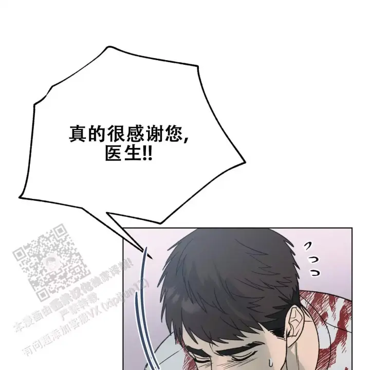 《再续前缘》漫画最新章节第23话免费下拉式在线观看章节第【35】张图片