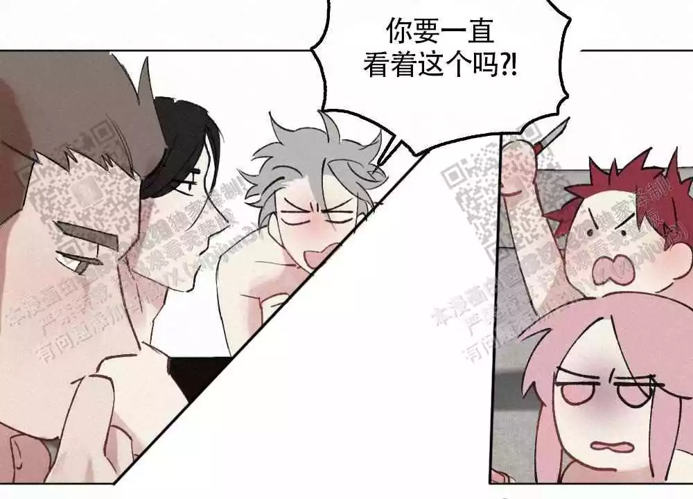 《心胸宽阔》漫画最新章节第97话免费下拉式在线观看章节第【35】张图片