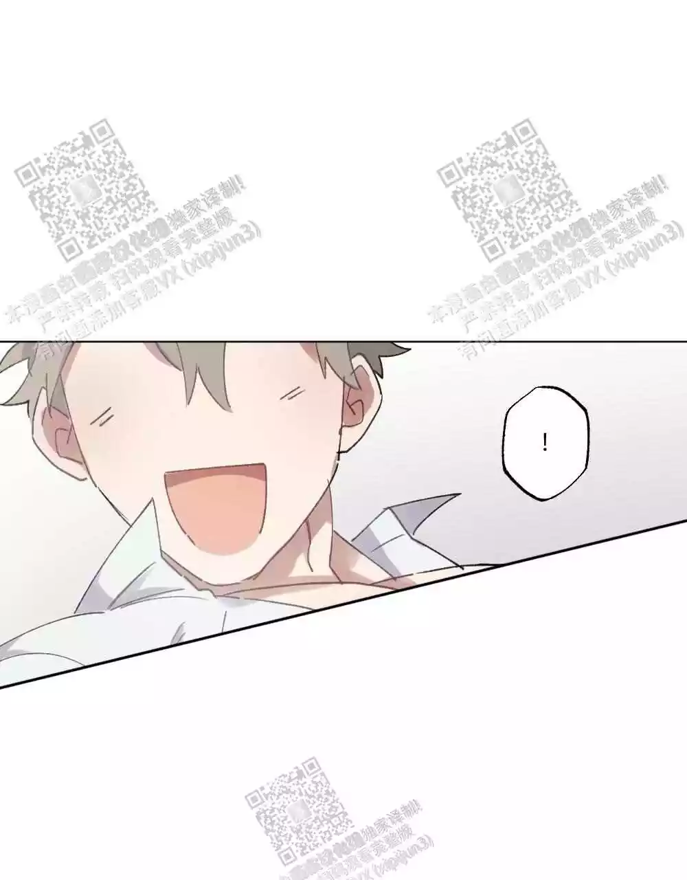 《心胸宽阔》漫画最新章节第100话免费下拉式在线观看章节第【37】张图片