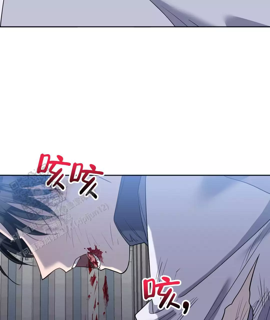 《无名哨兵》漫画最新章节第27话免费下拉式在线观看章节第【9】张图片