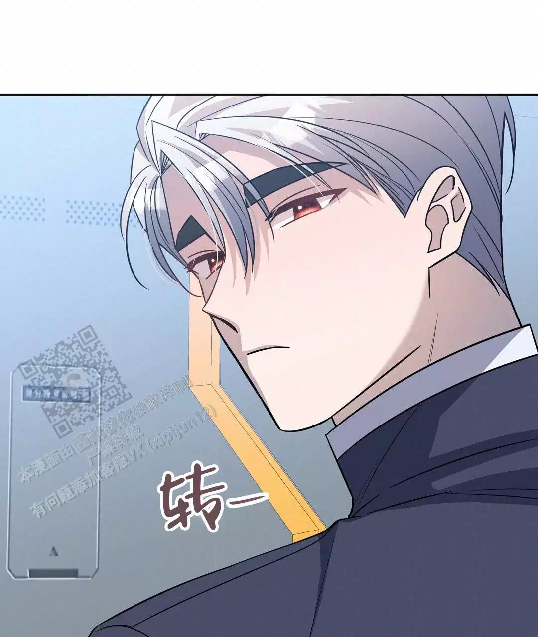 《无名哨兵》漫画最新章节第30话免费下拉式在线观看章节第【20】张图片