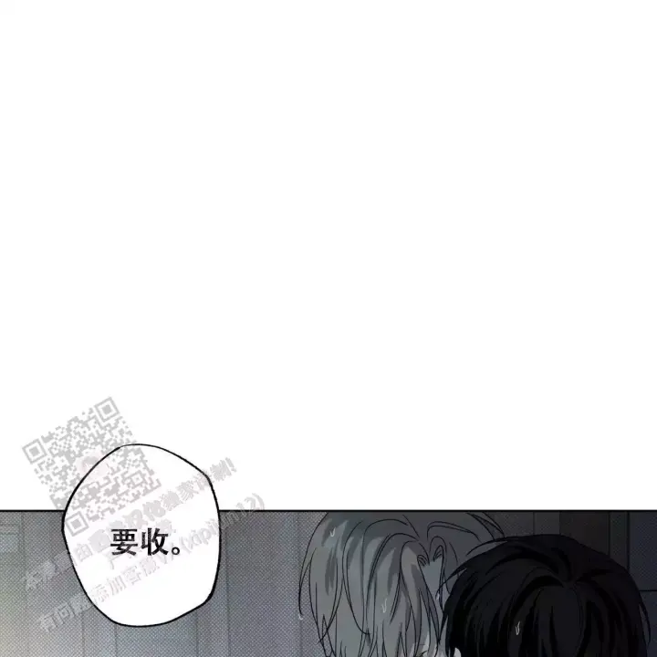 《披萨小哥与黄金屋》漫画最新章节第87话免费下拉式在线观看章节第【3】张图片