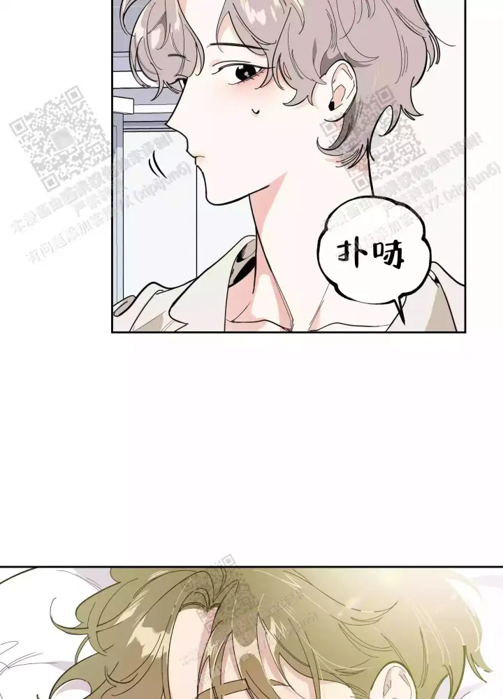 《一塌糊涂的爱情》漫画最新章节第65话免费下拉式在线观看章节第【24】张图片