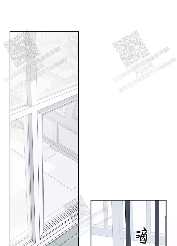 《一塌糊涂的爱情》漫画最新章节第65话免费下拉式在线观看章节第【33】张图片