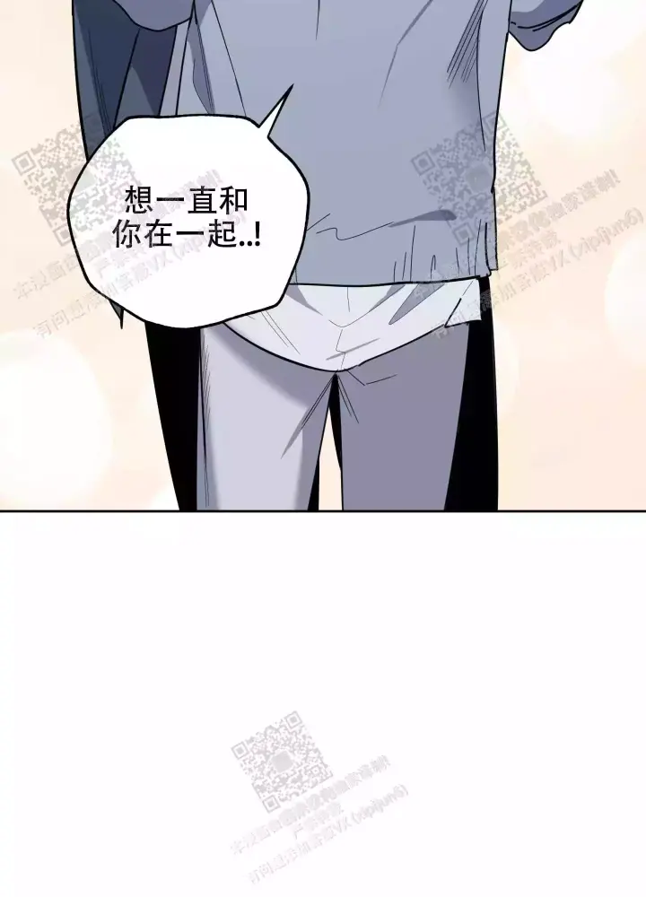 《一塌糊涂的爱情》漫画最新章节第65话免费下拉式在线观看章节第【38】张图片