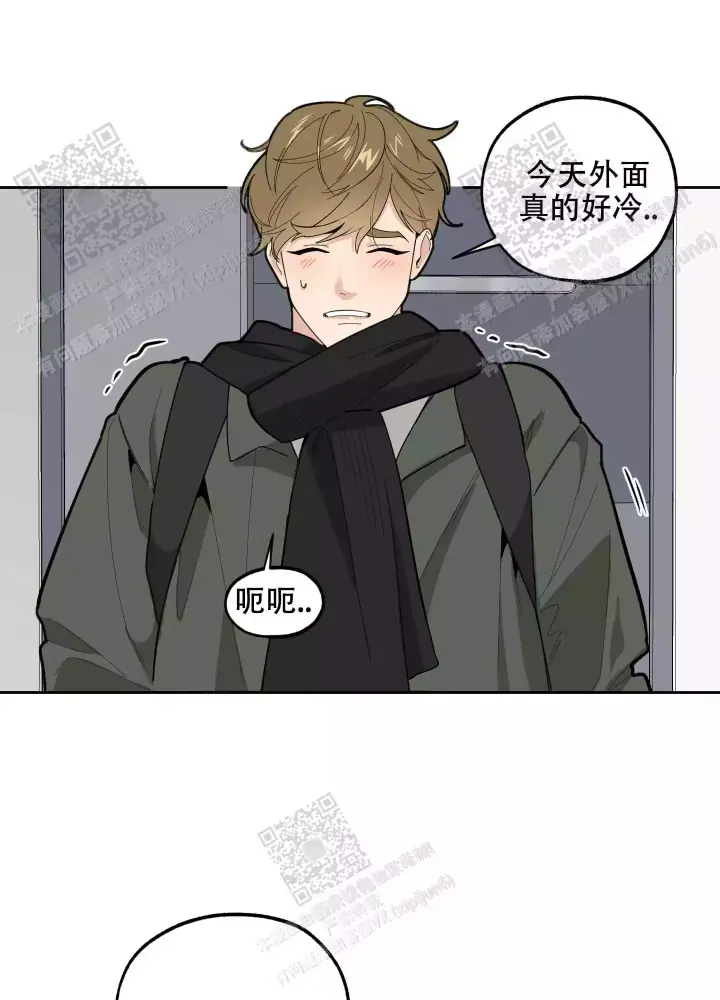 《一塌糊涂的爱情》漫画最新章节第66话免费下拉式在线观看章节第【51】张图片