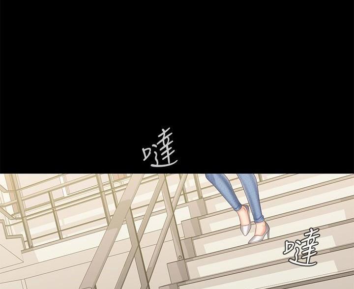 《秘密霸凌》漫画最新章节第182话免费下拉式在线观看章节第【69】张图片