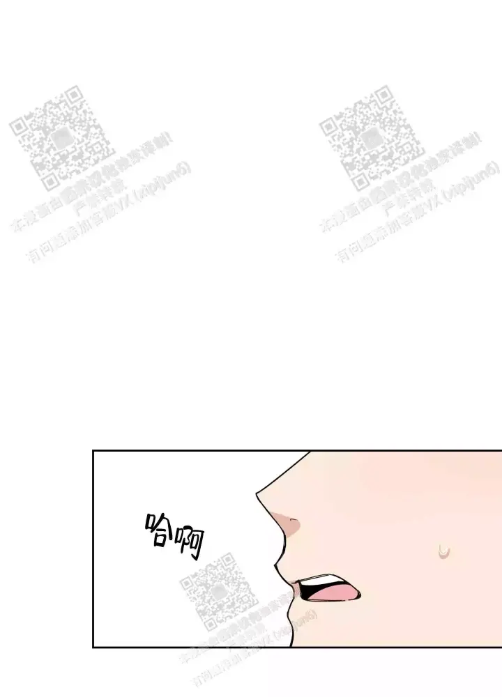 《一塌糊涂的爱情》漫画最新章节第66话免费下拉式在线观看章节第【19】张图片