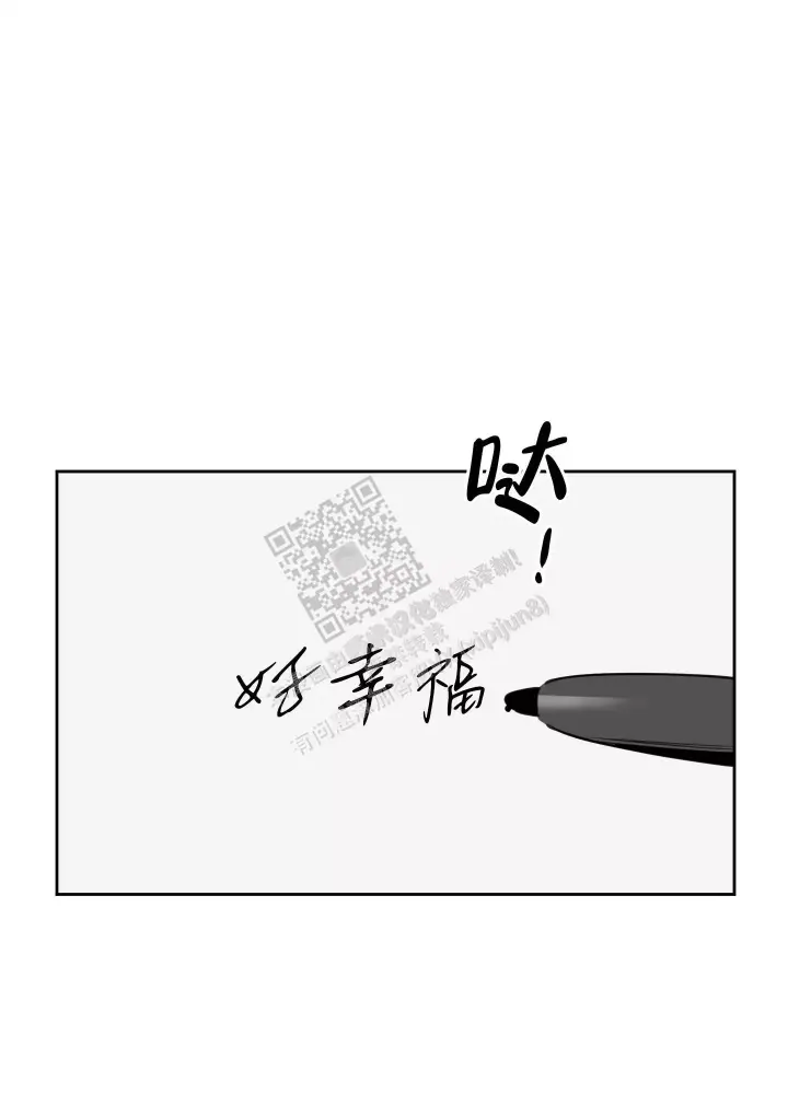 《一塌糊涂的爱情》漫画最新章节第72话免费下拉式在线观看章节第【24】张图片