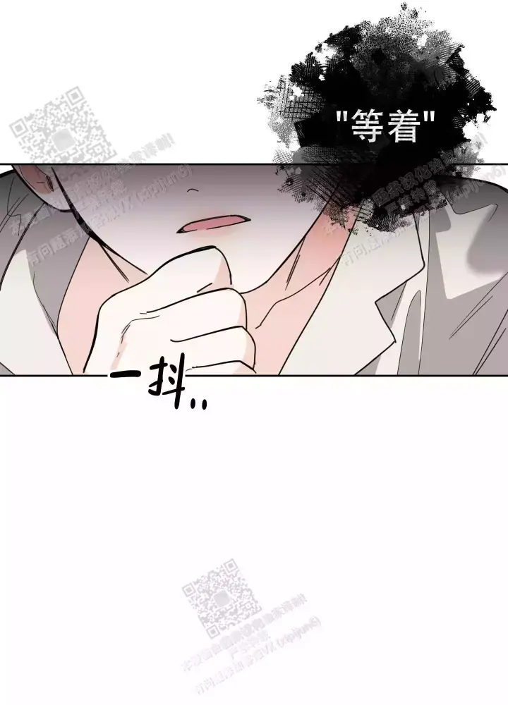 《一塌糊涂的爱情》漫画最新章节第66话免费下拉式在线观看章节第【71】张图片