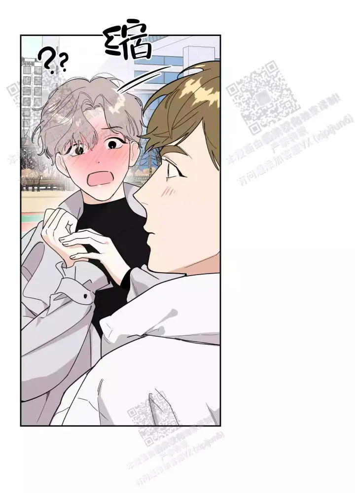 《一塌糊涂的爱情》漫画最新章节第66话免费下拉式在线观看章节第【1】张图片