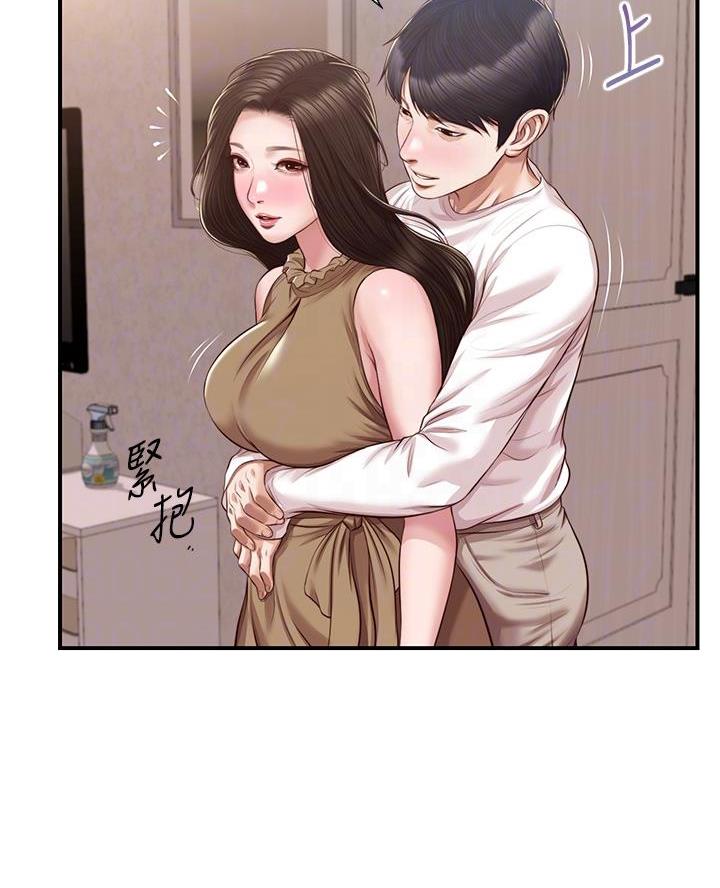 《纯情的崩坏》漫画最新章节第80话免费下拉式在线观看章节第【20】张图片