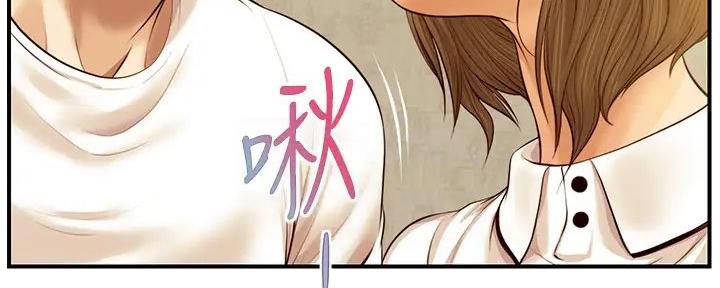 《纯情的崩坏》漫画最新章节第49话免费下拉式在线观看章节第【128】张图片