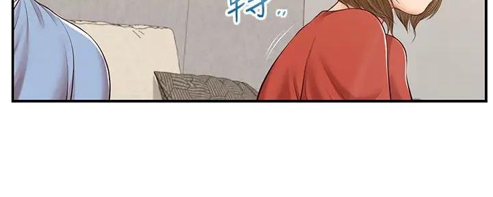 《纯情的崩坏》漫画最新章节第36话免费下拉式在线观看章节第【77】张图片