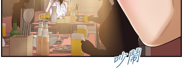 《纯情的崩坏》漫画最新章节第56话免费下拉式在线观看章节第【125】张图片