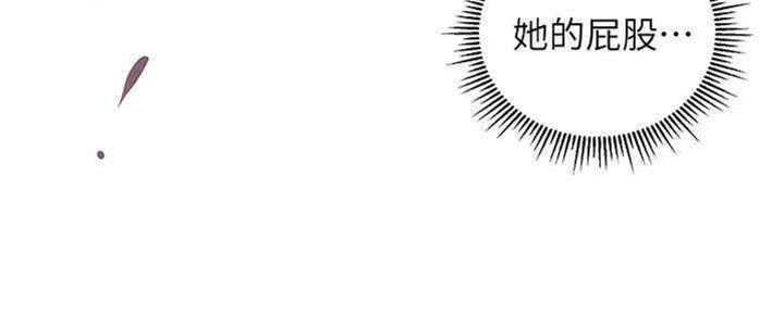 《纯情的崩坏》漫画最新章节第19话免费下拉式在线观看章节第【47】张图片