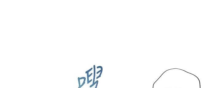 《纯情的崩坏》漫画最新章节第49话免费下拉式在线观看章节第【115】张图片