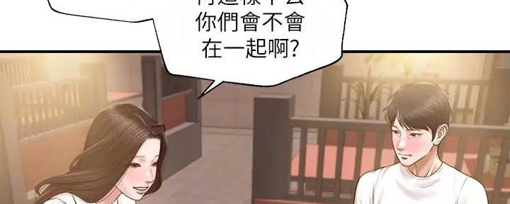 《纯情的崩坏》漫画最新章节第47话免费下拉式在线观看章节第【36】张图片