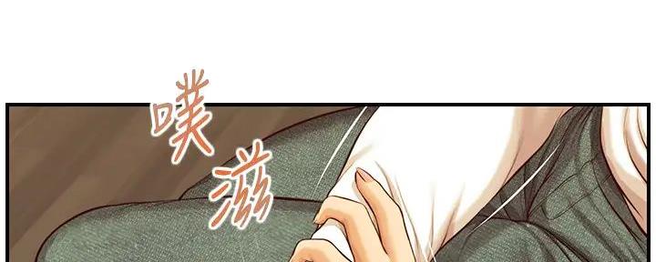 《纯情的崩坏》漫画最新章节第49话免费下拉式在线观看章节第【80】张图片