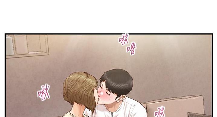 《纯情的崩坏》漫画最新章节第61话免费下拉式在线观看章节第【22】张图片