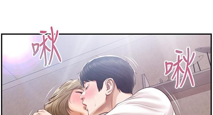 《纯情的崩坏》漫画最新章节第61话免费下拉式在线观看章节第【4】张图片