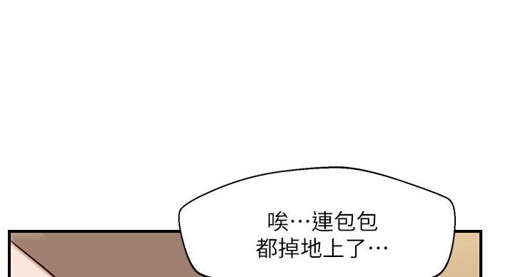 《纯情的崩坏》漫画最新章节第61话免费下拉式在线观看章节第【67】张图片