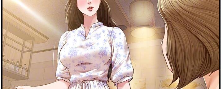 《纯情的崩坏》漫画最新章节第56话免费下拉式在线观看章节第【162】张图片