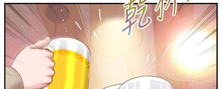 《纯情的崩坏》漫画最新章节第56话免费下拉式在线观看章节第【112】张图片