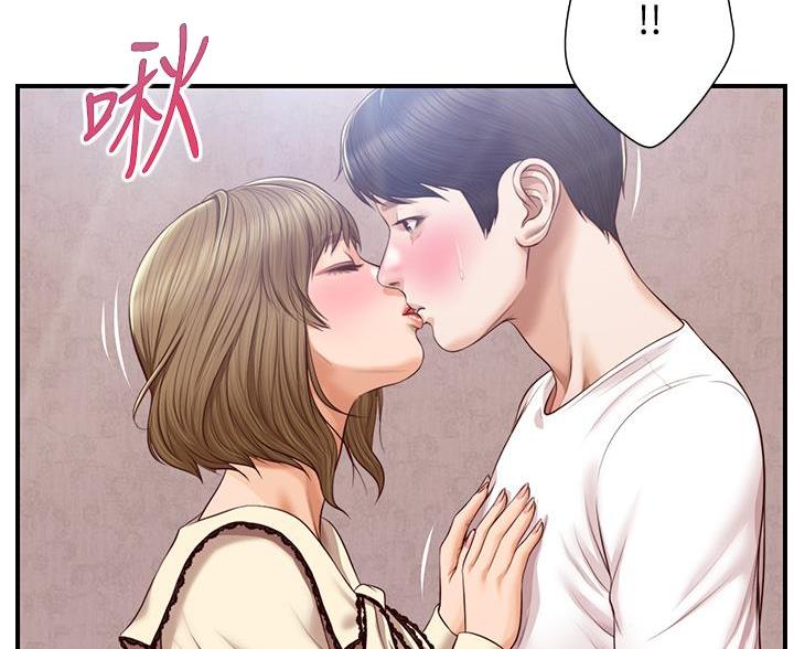 《纯情的崩坏》漫画最新章节第65话免费下拉式在线观看章节第【32】张图片